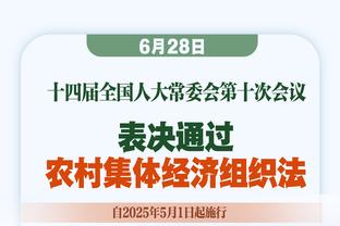 小迈克尔-波特过去三场总共送出12次助攻 生涯任意连续三场中最多